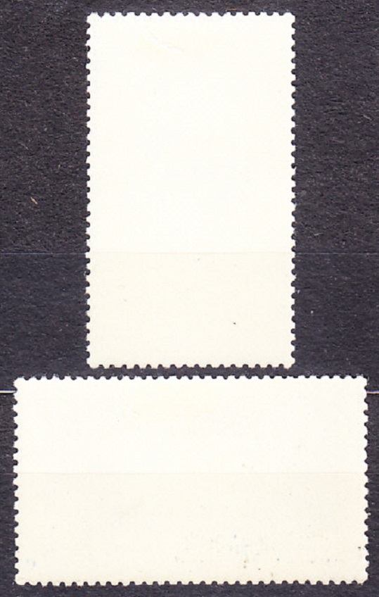 RUMUNSKO 1965, Michel 2425-2426, razená séria. VČELÁRSTVO - KONGRES.