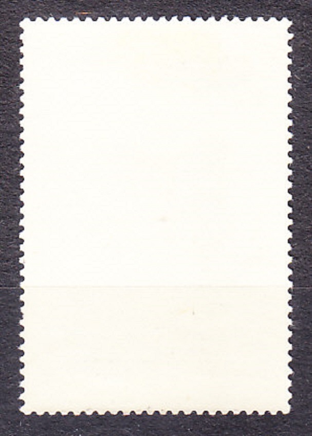 RUMUNSKO 1966, Michel 2499, razená séria. PRIEMYSEL.