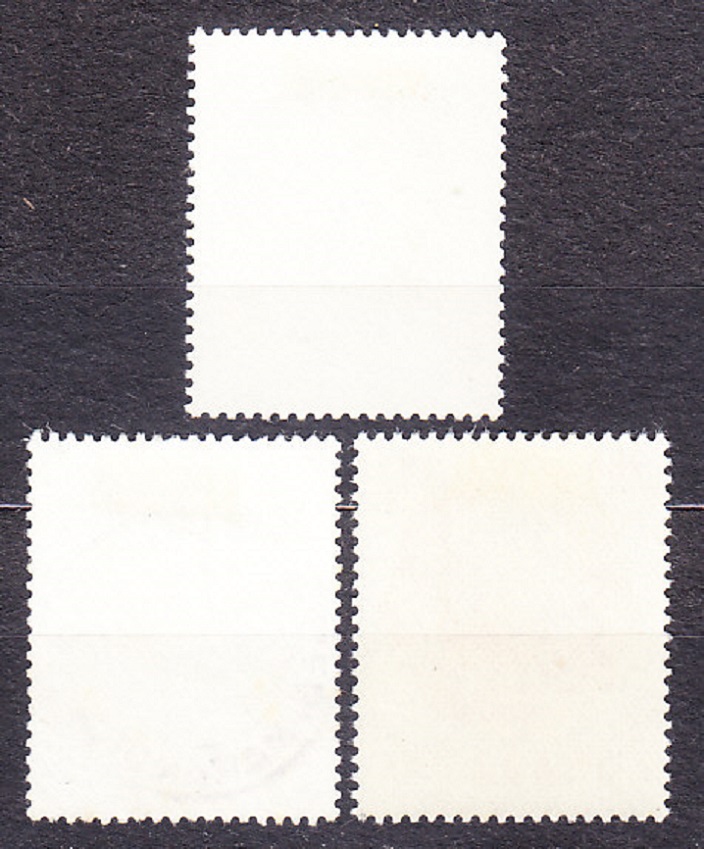 RUMUNSKO 1967, Michel 2631-2633, razená séria. ŠTÁTNY ZNAK.