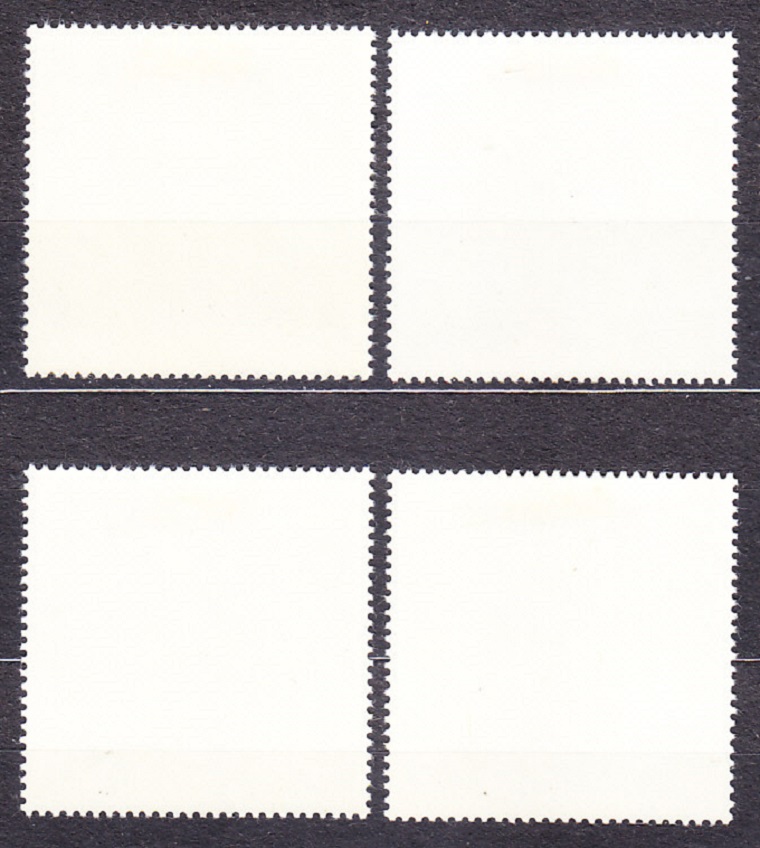 RUMUNSKO 1969, Michel 2767-2770, razená séria. BOX.
