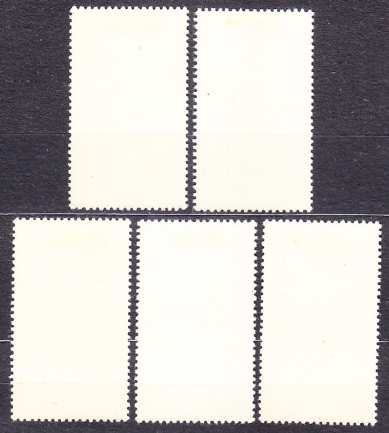 RUMUNSKO 1968, Michel 2732-2736, razené. ĽUDOVÉ KROJE.