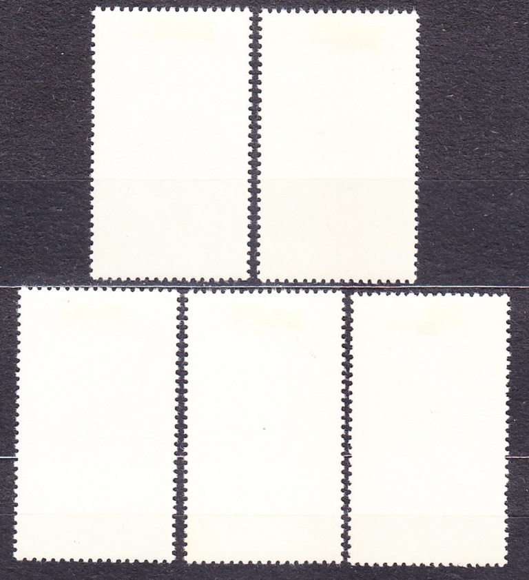 RUMUNSKO 1969, Michel 2739-2743, razené. ĽUDOVÉ KROJE.