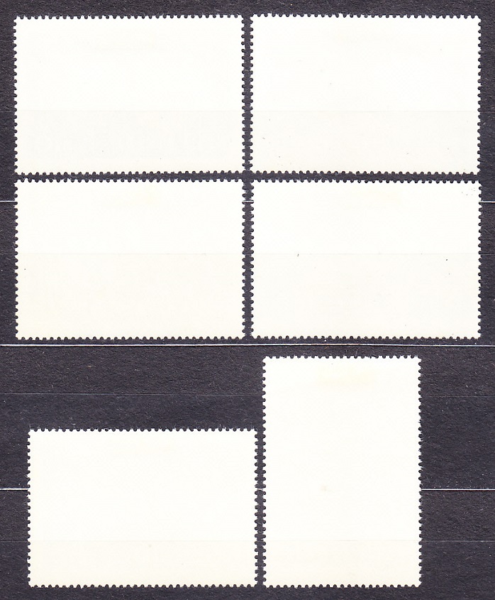 RUMUNSKO 1970, Michel 2850-2855, razená séria. STARÉ MINCE.