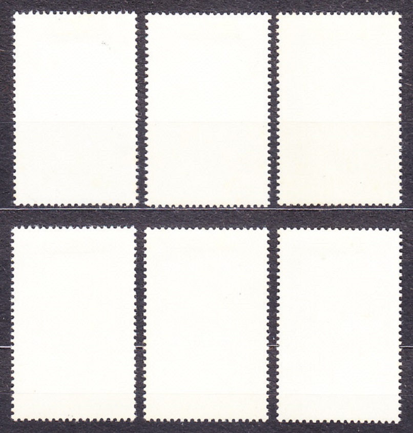 RUMUNSKO 1970, Michel 2868-2873, razená séria. RUŽE.