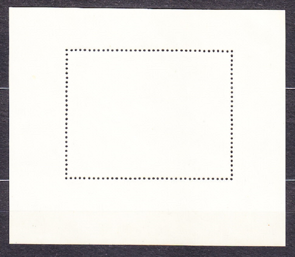 RUMUNSKO 1975, Michel Block 127, razený hárček. MAĽBY - P. BRUEGEL.