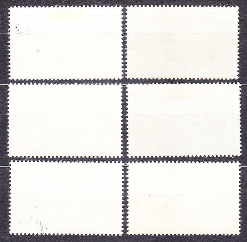 RUMUNSKO 1975, Michel 3303-3308, razená séria. AUTÁ.