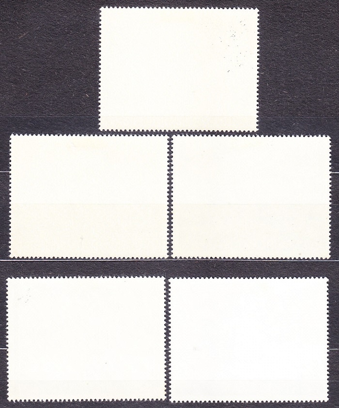 RUMUNSKO 1975, Michel 3297-3301, razené. SEDLIACKE KOBERCE.
