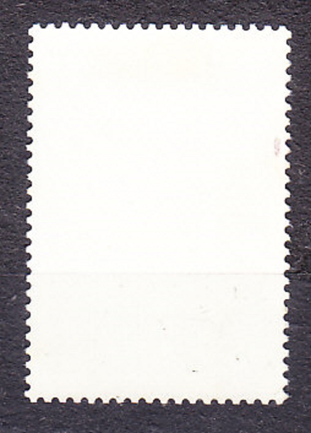 RUMUNSKO 1971, Michel 2983, razená séria. PERZSKÁ RÍŠA.