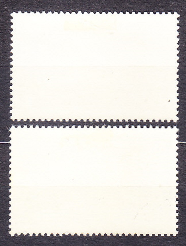 RUMUNSKO 1972, Michel 3020-3021, razená séria. INTEREUROPA.