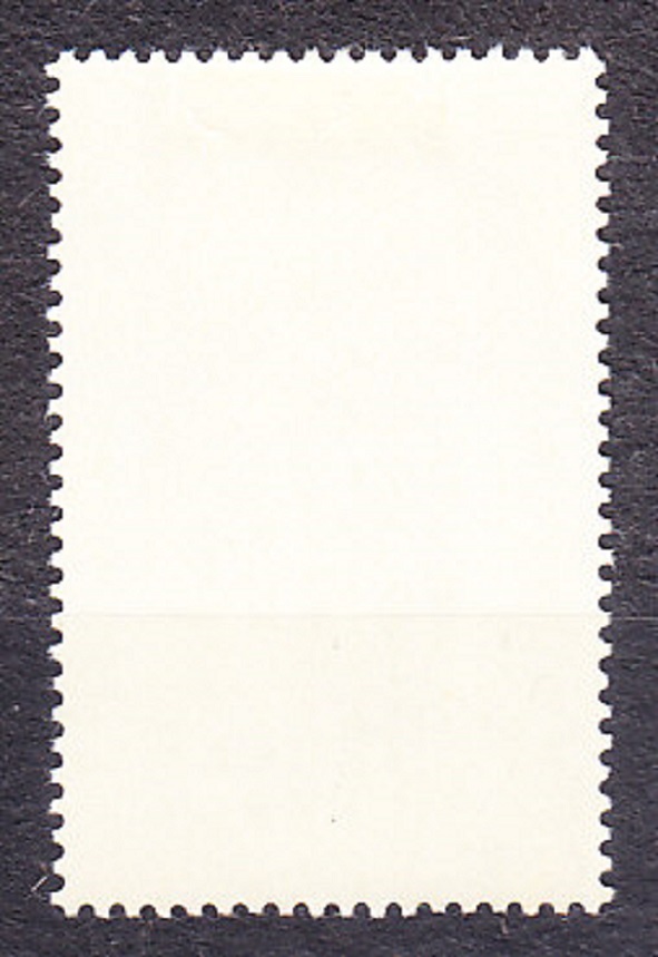 RUMUNSKO 1973, Michel 3123, razená séria. STRANA PRÁCE.