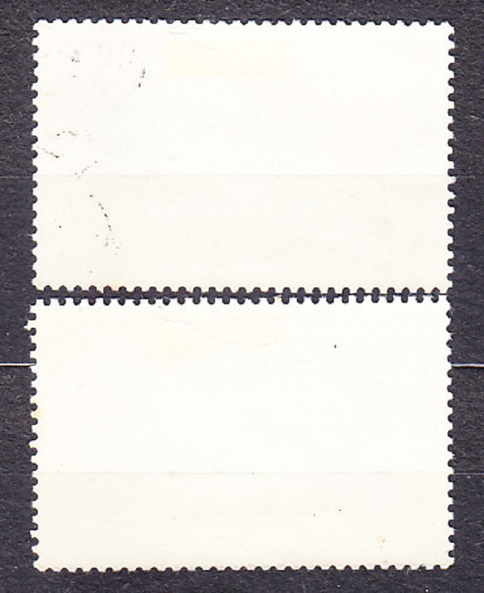 RUMUNSKO 1974, Michel 3189-3190, razená séria. INTEREUROPA.