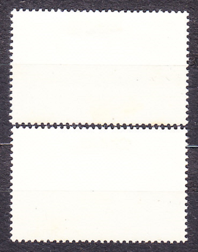 RUMUNSKO 1970, Michel 2833-2834, razená séria. INTEREUROPA.