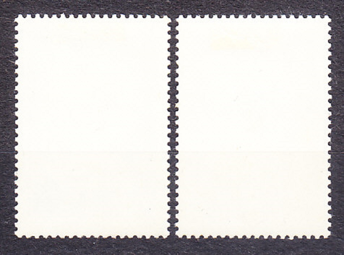 RUMUNSKO 1969, Michel 2764-2765, razená séria. INTEREUROPA.