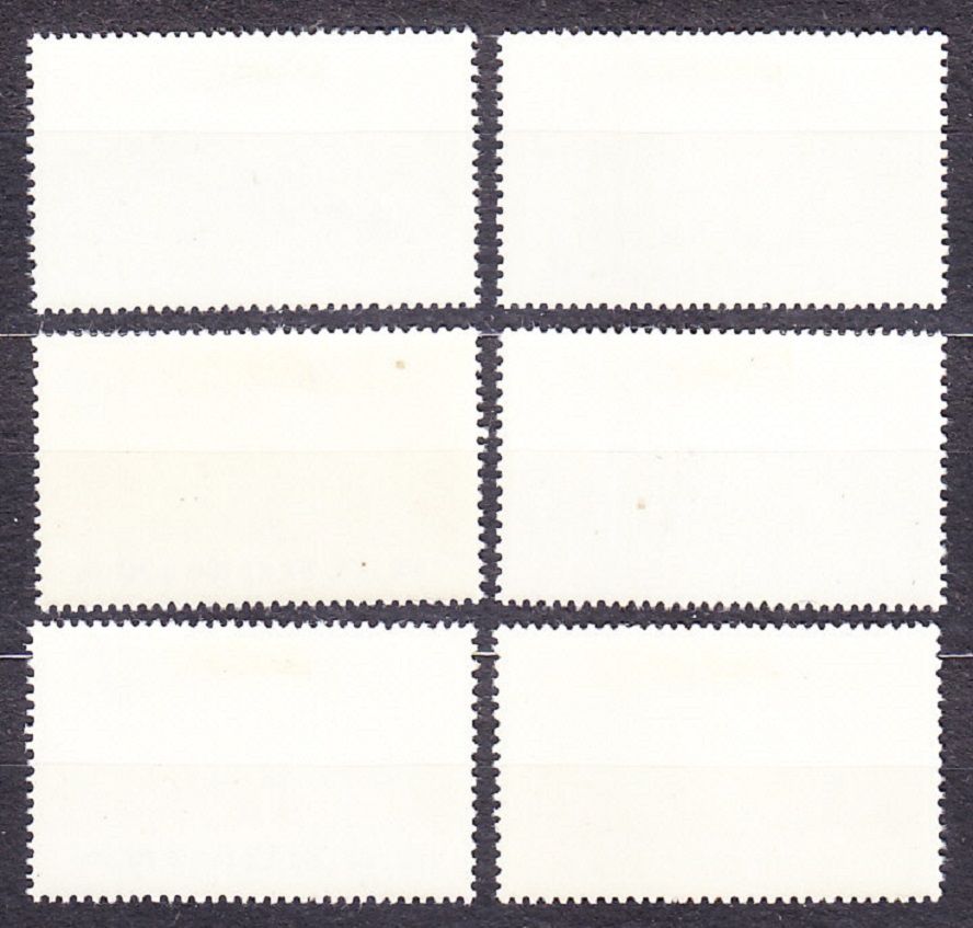 RUMUNSKO 1963, Michel 2137-2142, razená séria. TOVÁRNE, LIETADLÁ.