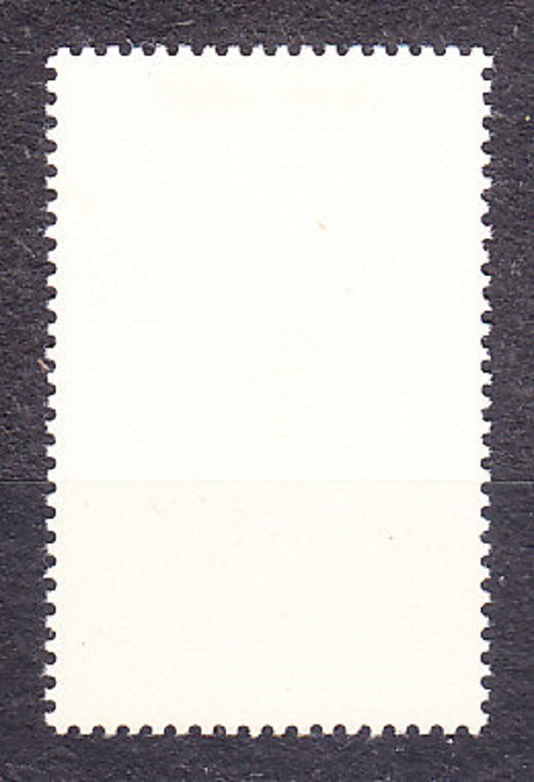 RUMUNSKO 1970, Michel 2867, razená séria. F. ENGELS.