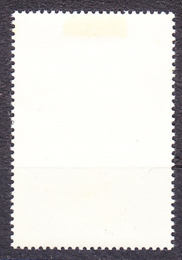 RUMUNSKO 1970, Michel 2832, razená séria. V. I. LENIN.