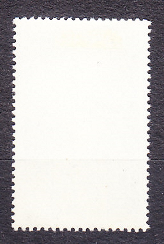RUMUNSKO 1973, Michel 3126, razená séria. KNIEŽA D. CANTEMIR.