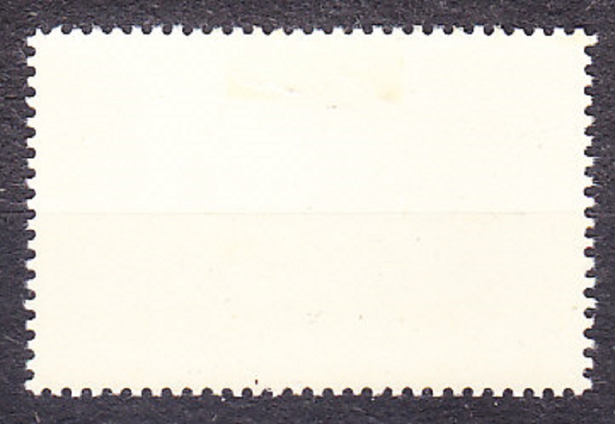 RUMUNSKO 1969, Michel 2802, razená séria. DEŇ ARMÁDY.