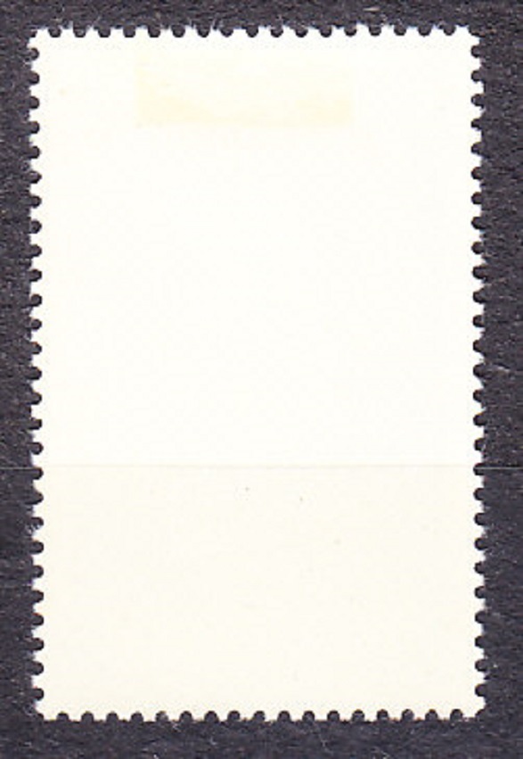 RUMUNSKO 1972, Michel 3050, razená séria. STROJ NA ZNÁMKY.
