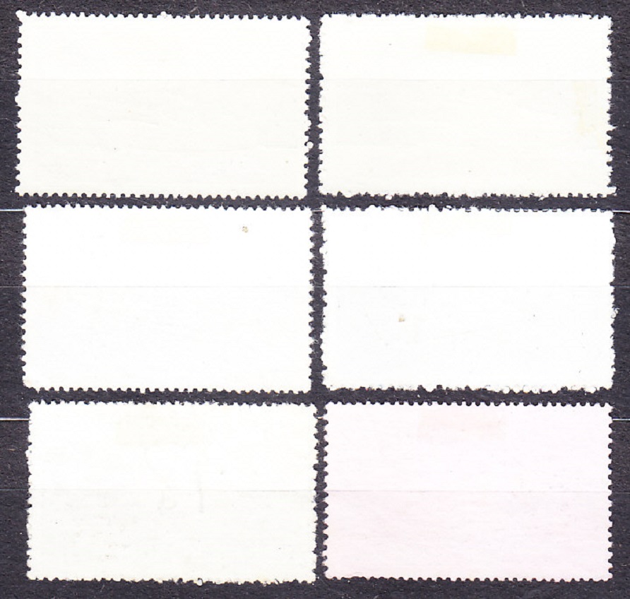 RUMUNSKO 1961, Michel 1972-1977, razená séria. LODE.