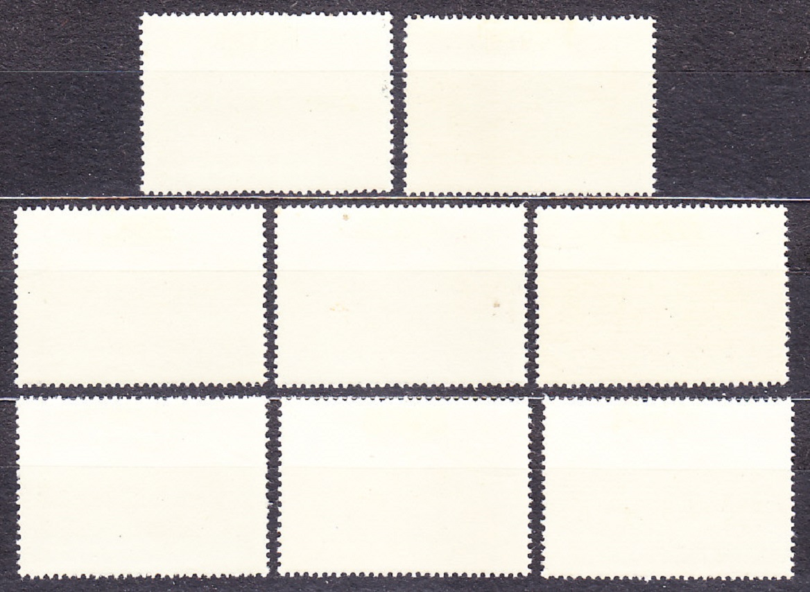 RUMUNSKO 1963, Michel 2176-2183, razená séria. OVOCIE.