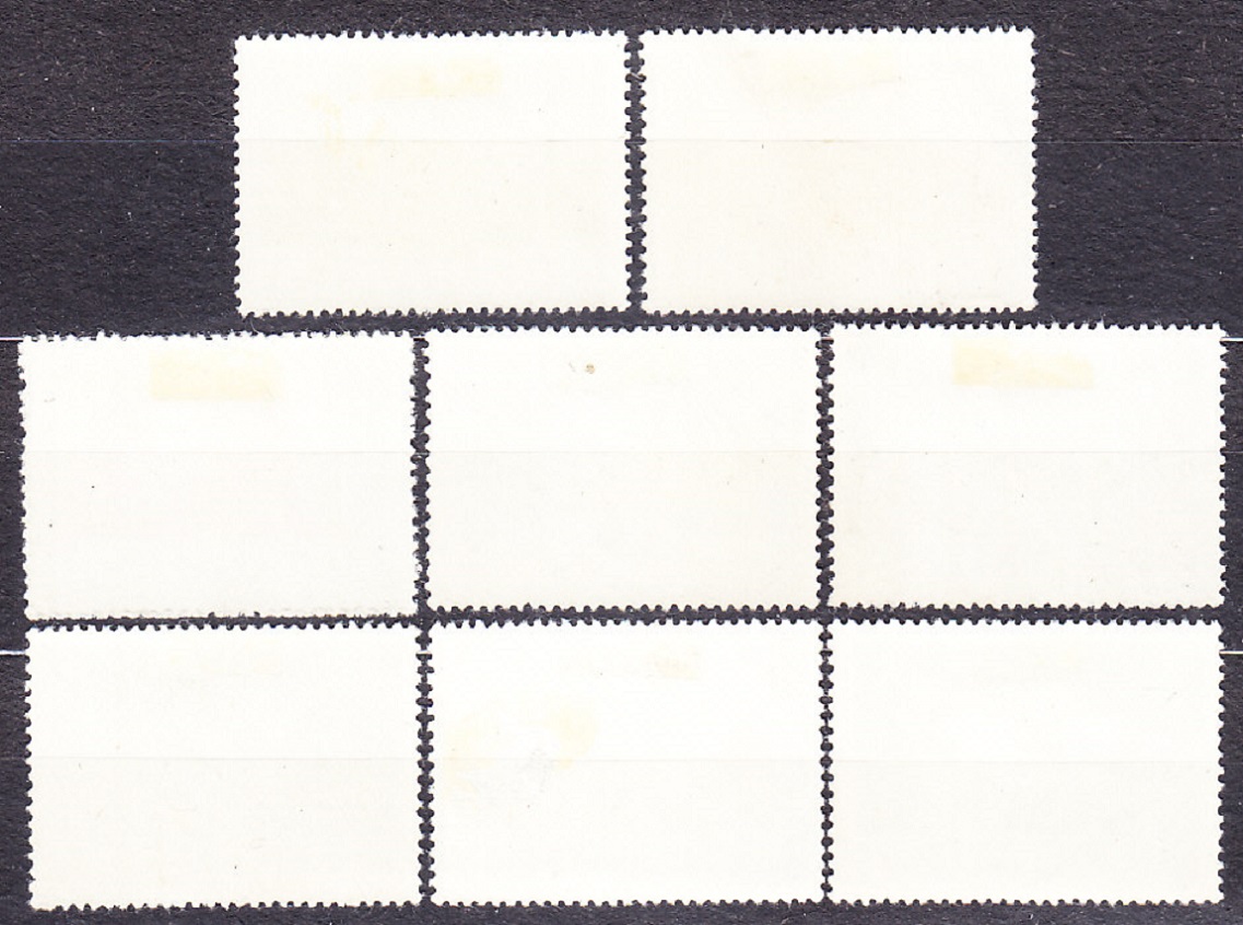 RUMUNSKO 1962, Michel 2078-2085, razená séria. ŠPORTOVÝ RYBOLOV.