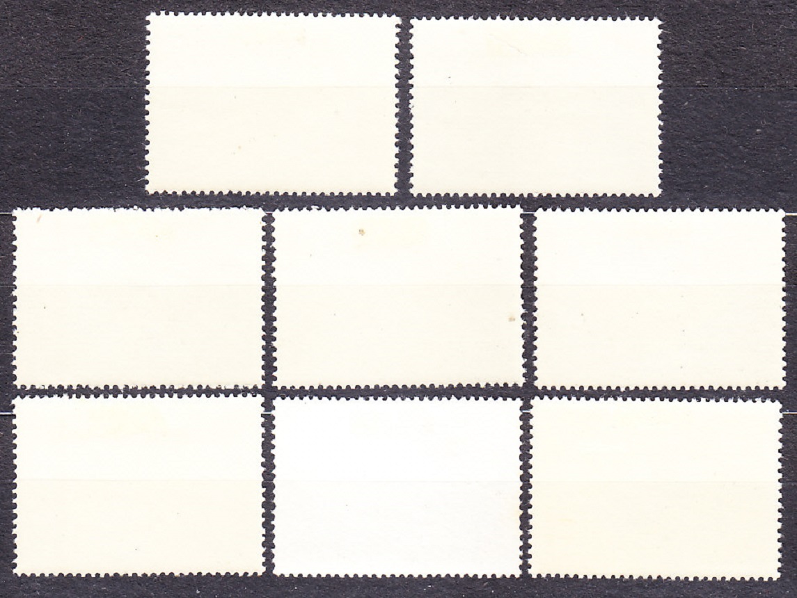 RUMUNSKO 1964, Michel 2260-2267, razená séria. HMYZ, MOTÝLE, CHROBÁKY.