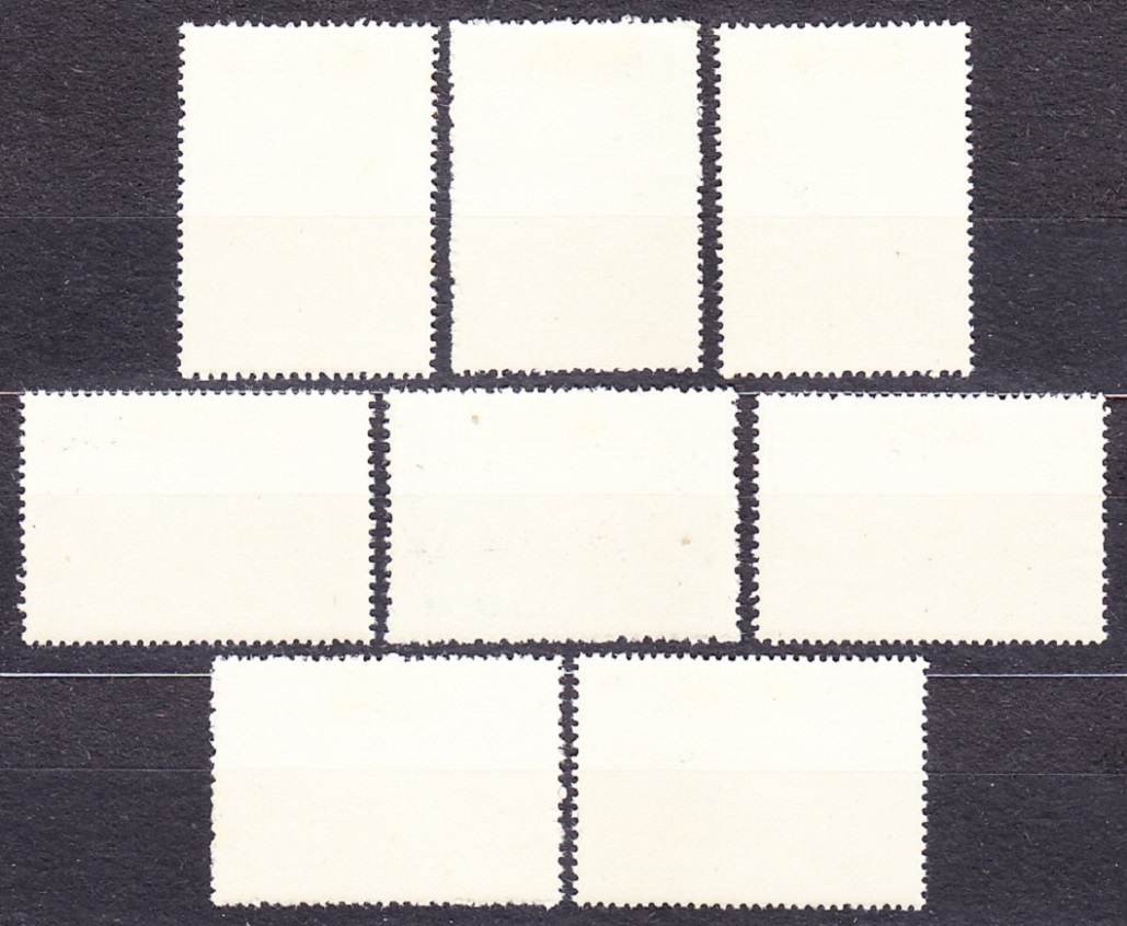 RUMUNSKO 1963, Michel 2214-2221, razená séria. PRIADKA MORUŠOVÁ, VČELY.