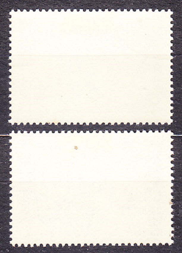 RUMUNSKO 1963, Michel 2212-2213, razená séria. LESY.
