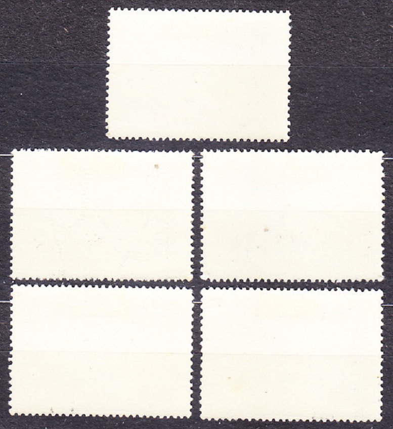RUMUNSKO 1963, Michel 2166-2170, razená séria. SLÁVNE OSOBNOSTI.