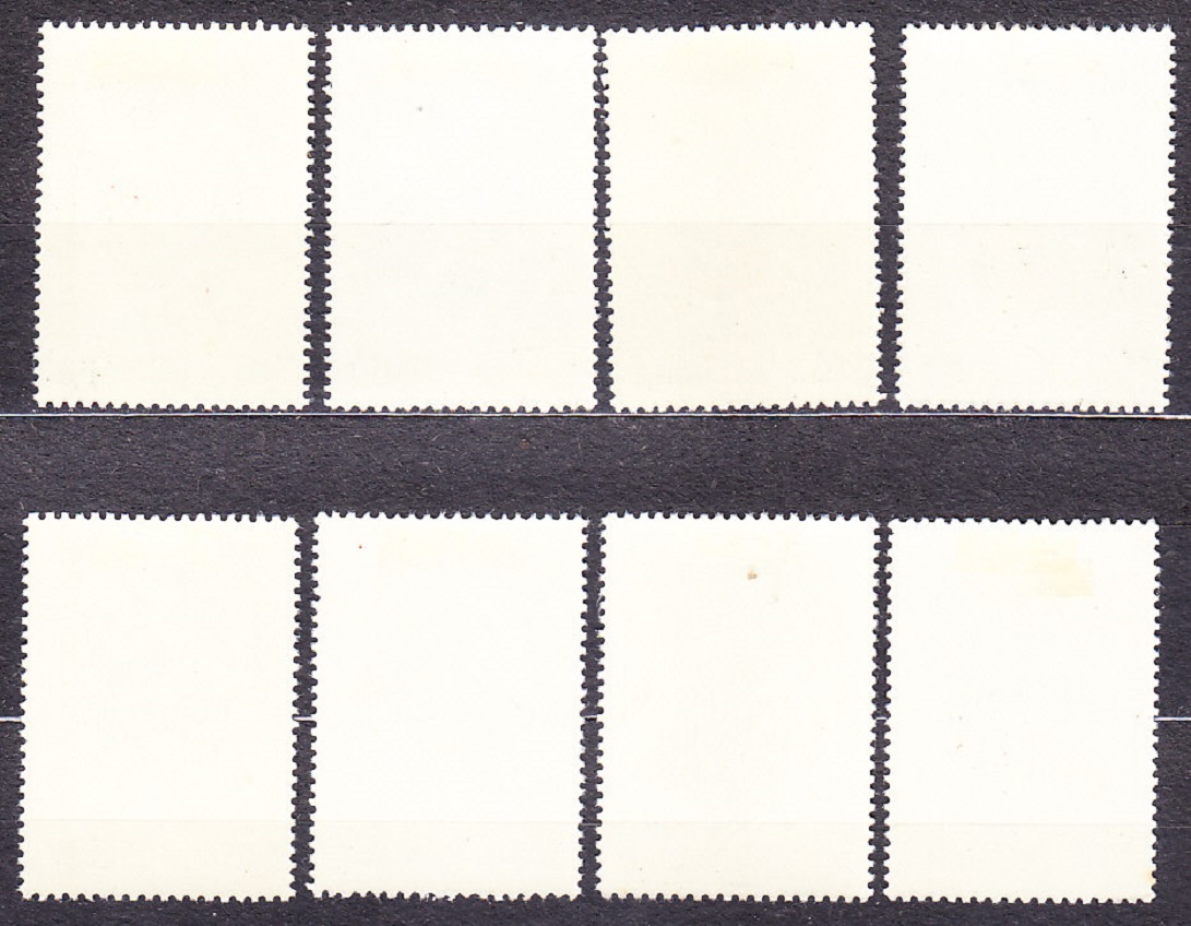 RUMUNSKO 1964, Michel 2361-2368, razená séria. LESNÉ PLODY.