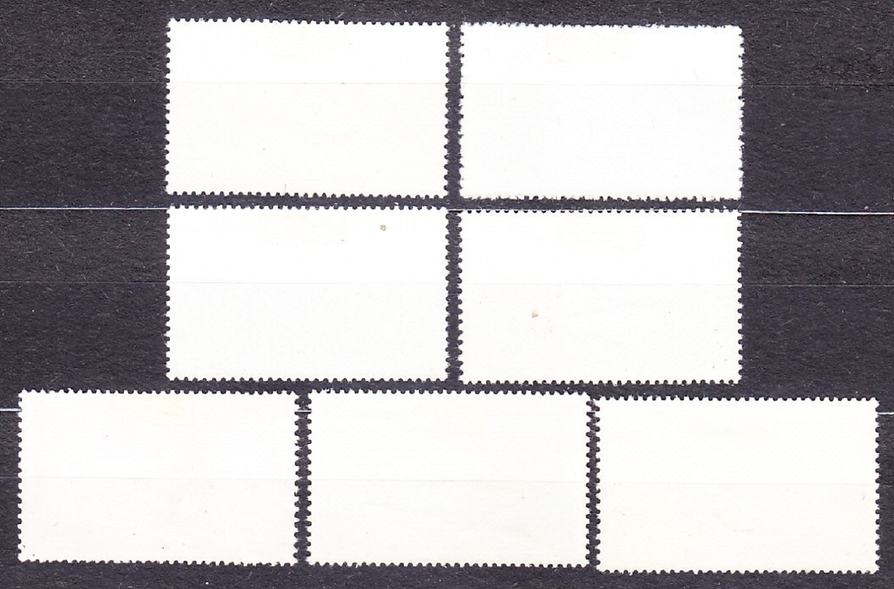 RUMUNSKO 1960, Michel 1927-1933, razená séria. RYBY.