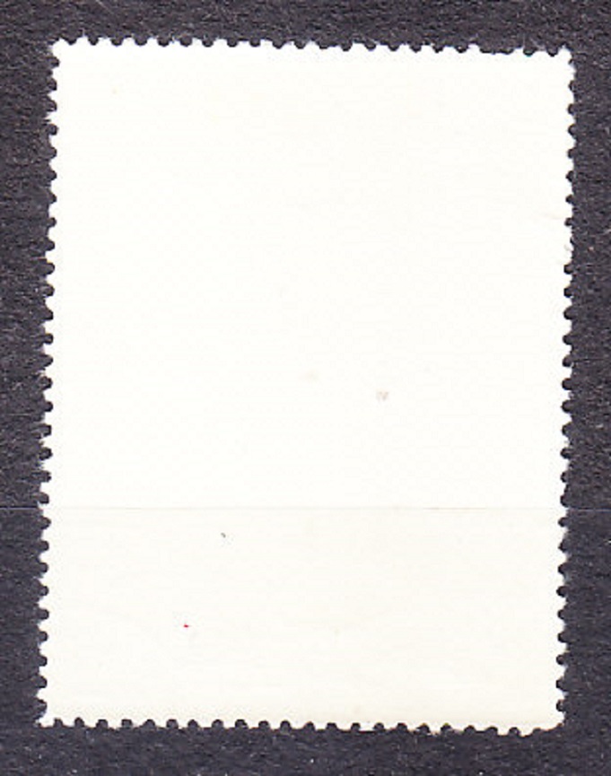 RUMUNSKO 1960, Michel 1868, razená séria. STRANA PRÁCE - KONGRES.