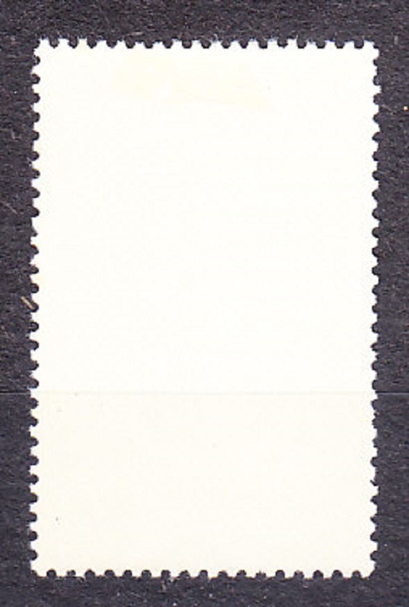 RUMUNSKO 1972, Michel 2874, razená séria. UNESCO.
