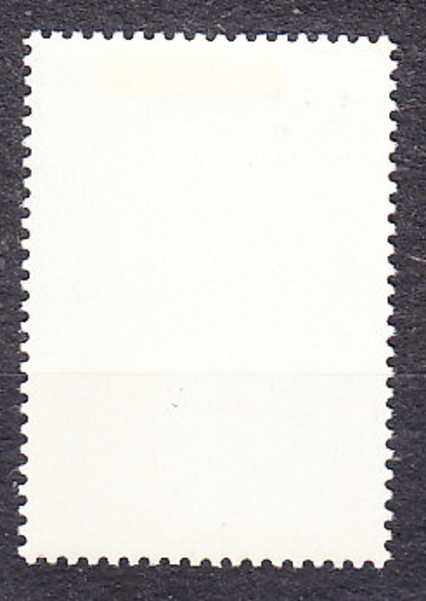 RUMUNSKO 1972, Michel 2887, razená séria. OSN - 25. VÝROČIE.