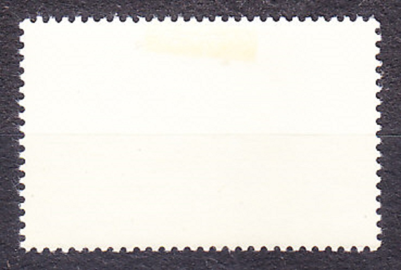 RUMUNSKO 1971, Michel 2907, razená séria. MEDZINÁRODNÝ ROK RASOVEJ ZNÁŠANLIVOSTI.