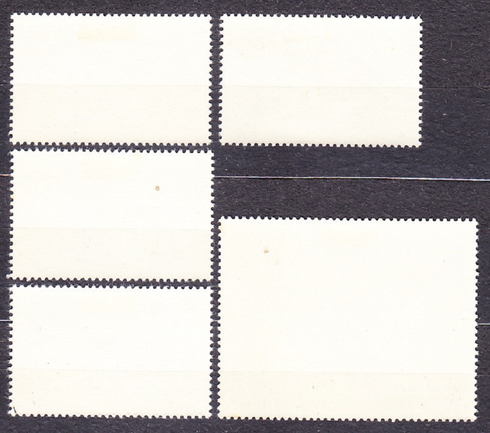 RUMUNSKO 1965, Michel 2460-2464, razená séria. POĽOVNÁ ZVER.