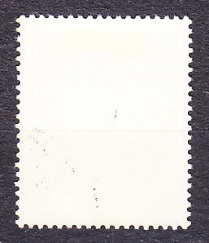 RUMUNSKO 1969, Michel 2763, razená séria. ORGANIZÁCIE PRÁCE - ILO.