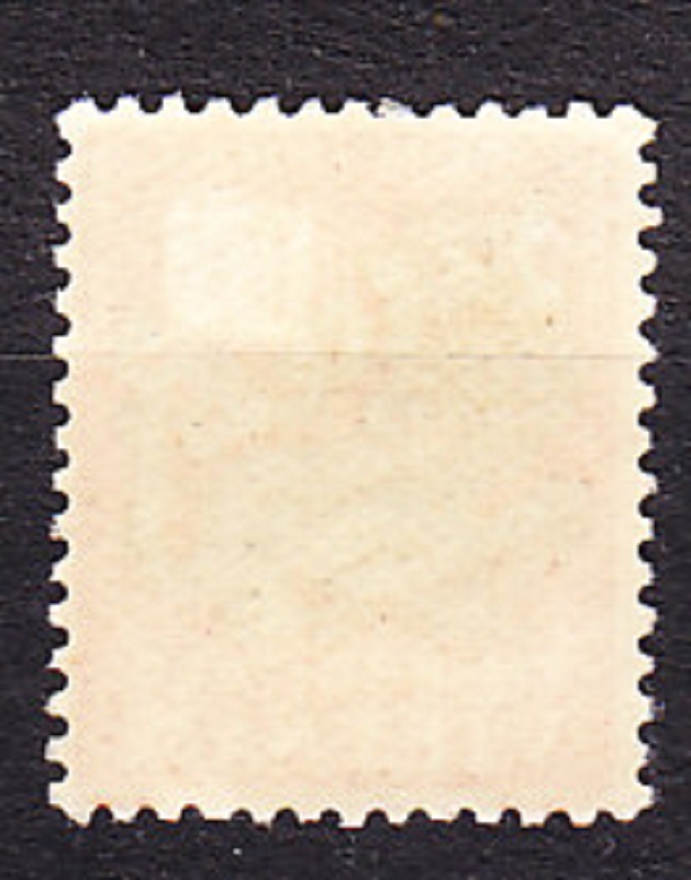 JUŽNÝ VIETNAM 1952, Michel 1, * čistá. DOPLATNÉ. DRAK.