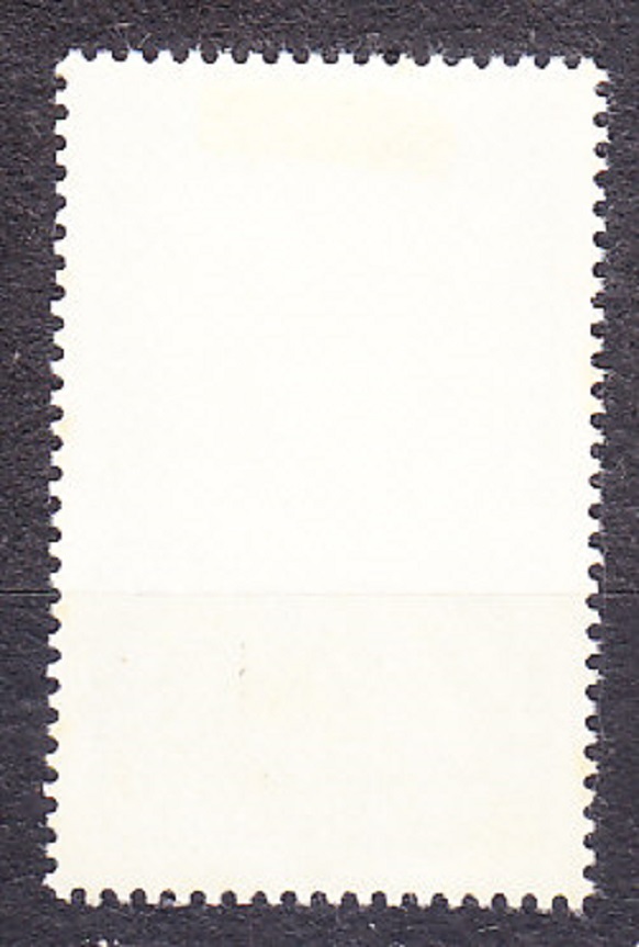 RUMUNSKO 1972, Michel 3011, razená séria. KOMUNISTICKÁ MLÁDEŽNÍCKA ORGANIZÁCIA.