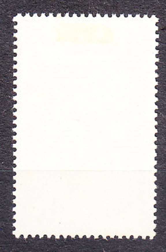 RUMUNSKO 1971, Michel 2918, razená séria. PARÍŽSKA KOMÚNA.