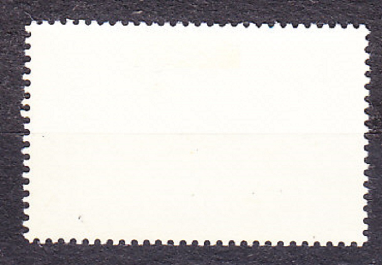 RUMUNSKO 1969, Michel 2766, razená séria. POŠTÁRSKA KONFERENCIA V BUKUREŠTI.