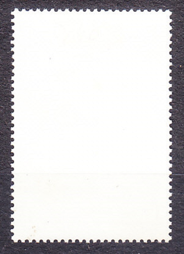 RUMUNSKO 1969, Michel 2789, razená séria. KOMUNISTICKÁ STRANA.