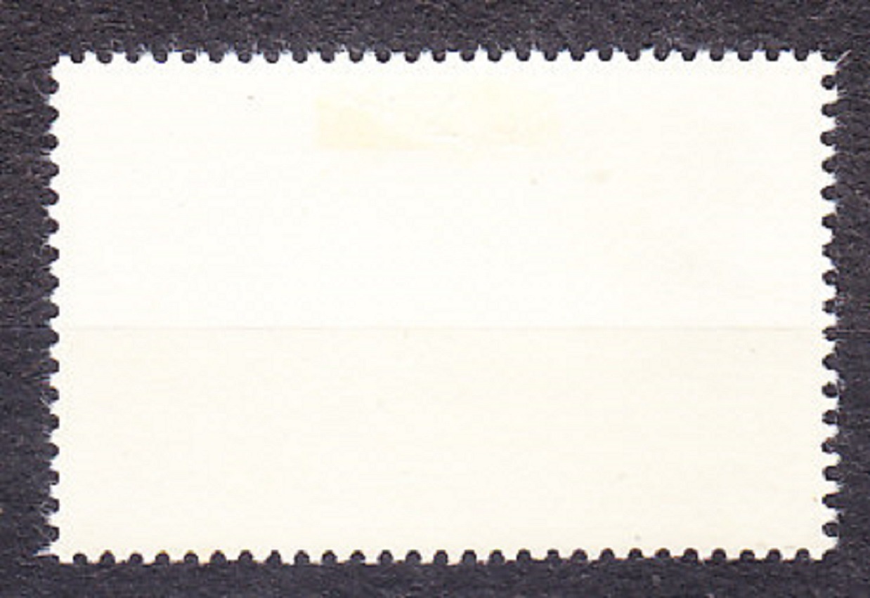 RUMUNSKO 1972, Michel 3029, razená séria. ŽELEZNIČNÝ SPOLOK.