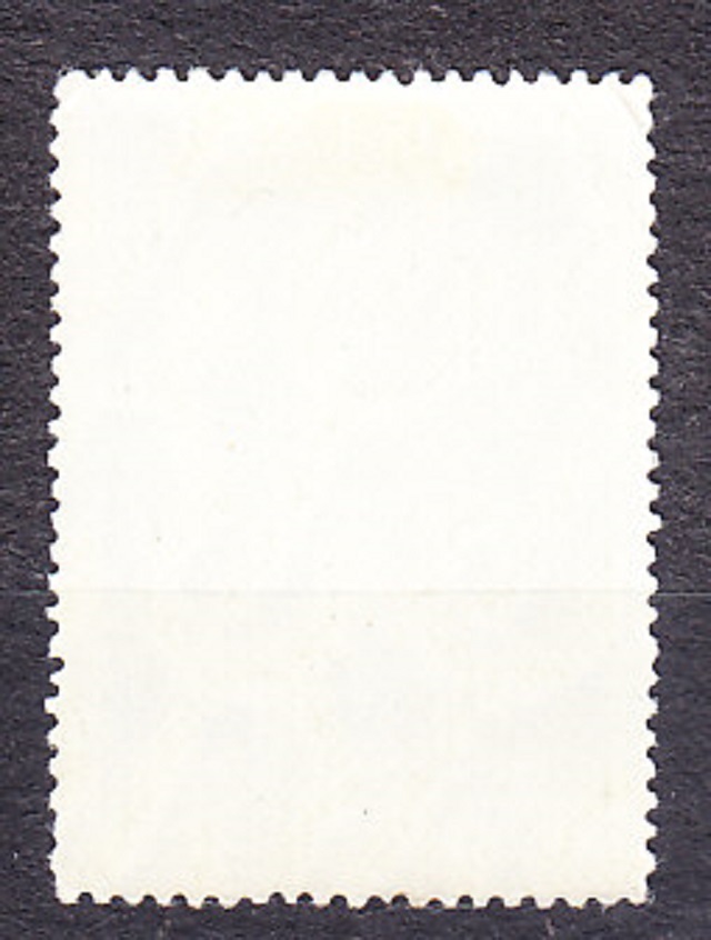 RUMUNSKO 1958, Michel 1716, razená séria. SPISOVATEĽ B. DELAVRANCEA.
