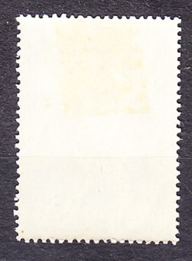 RUMUNSKO 1958, Michel 1708, razená séria. SVETOVÁ FEDERÁCIA ŽIEN, HOLUBICA.