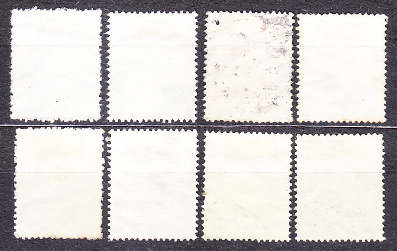 RUMUNSKO 1955, Michel 1500-1507, razené. POVOLANIA.