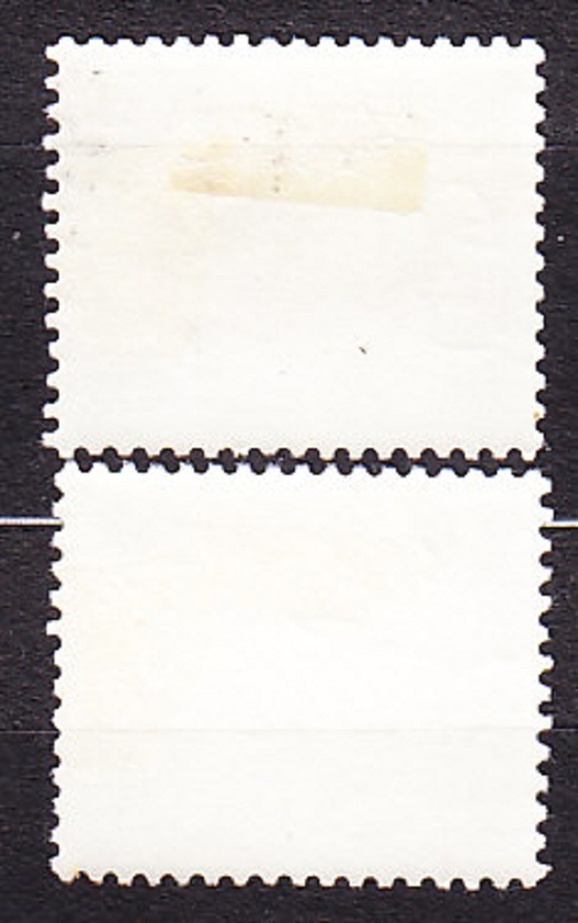 JUŽNÝ VIETNAM 1968, Michel 15-16, * čisté. DOPLATNÉ. MOTÝLE.