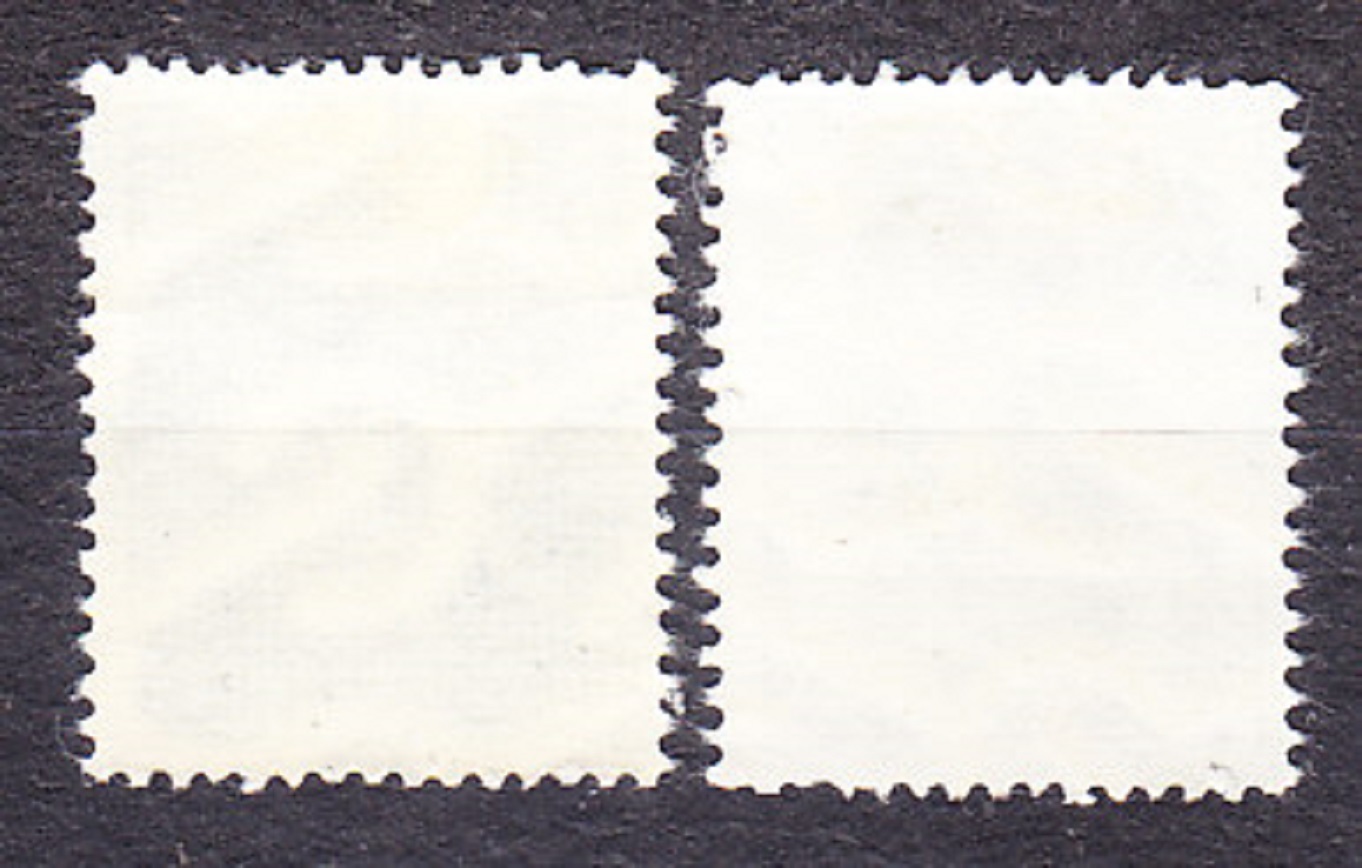 RUMUNSKO 1955, Michel 1545-1546, razená séria. POVOLANIA.