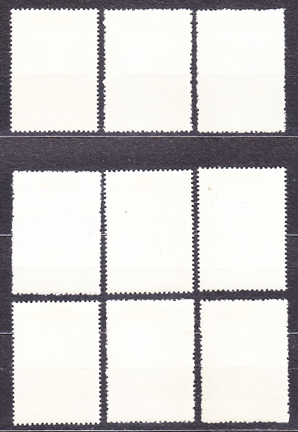RUMUNSKO 1962, Michel 2105-2113, razené. VEĽTRH VÝROBKOV.